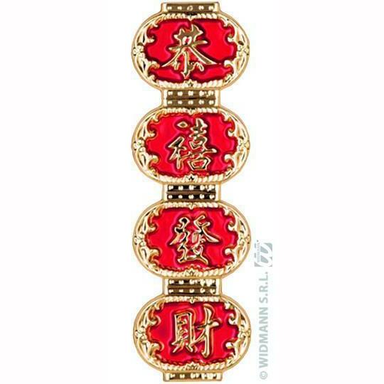 Décoration symboles chinois en PVC,Farfouil en fÃªte,Guirlandes, fanions et bannières